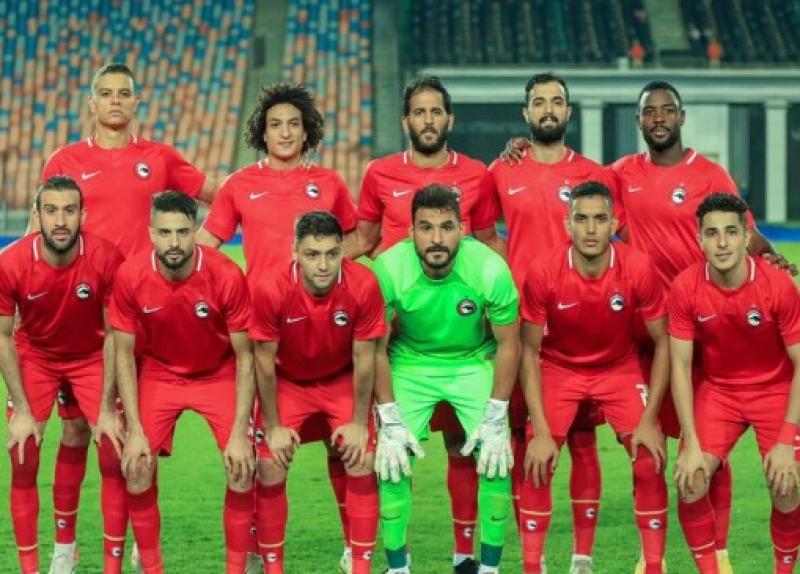 فيوتشر