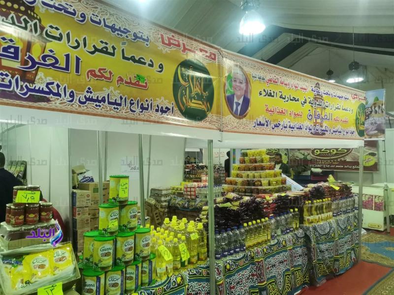 أهلا رمضان 