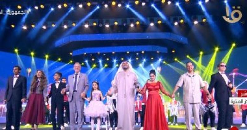 حفل قادرون باختلاف