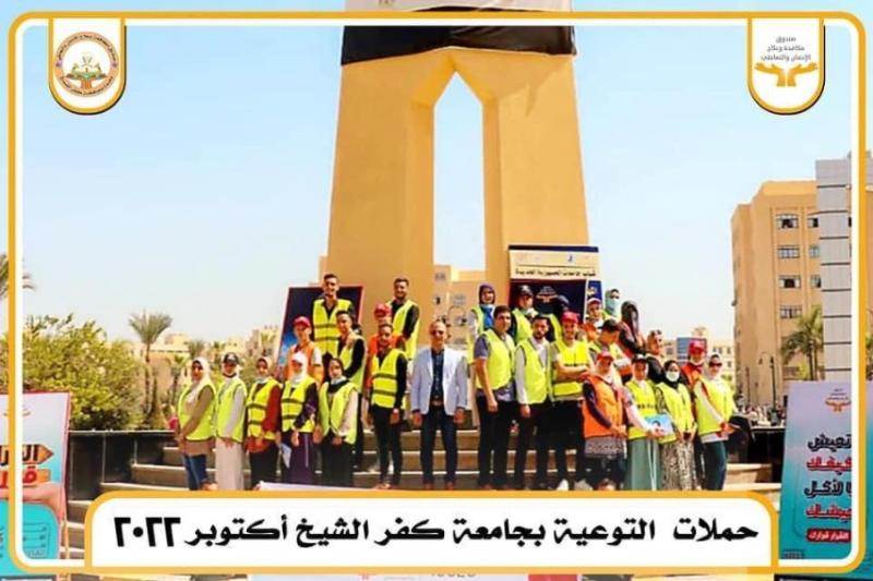 جهود مكافحة الإدمان