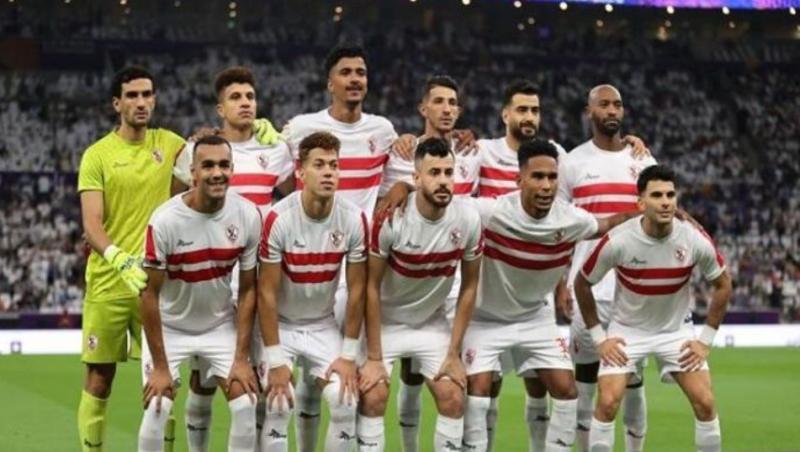 الزمالك 