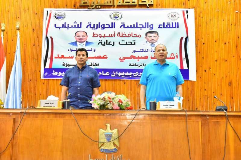 محافظ أسيوط: عام 2022 شهد زيارة ٦وزراء  لتفقد وافتتاح بعض المشروعات التنموية بالمحافظة  