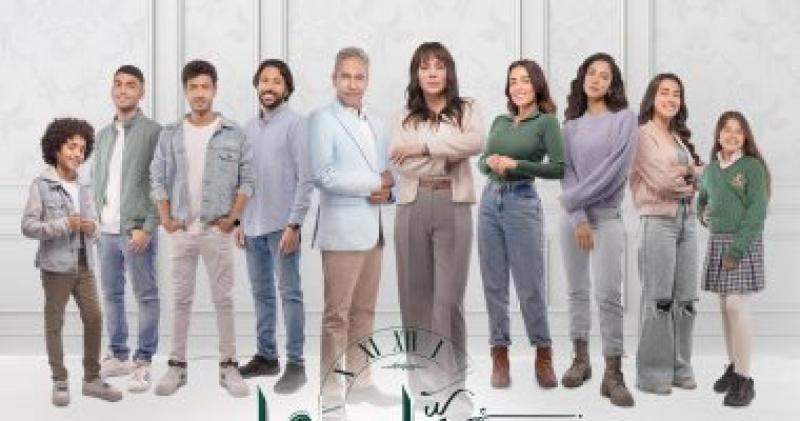  مسلسل وبينا معاد 