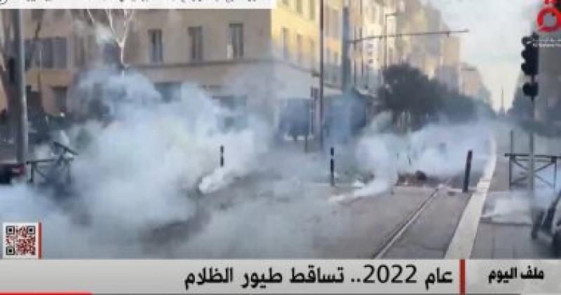 «2022.. عام تساقط طيور الظلام»