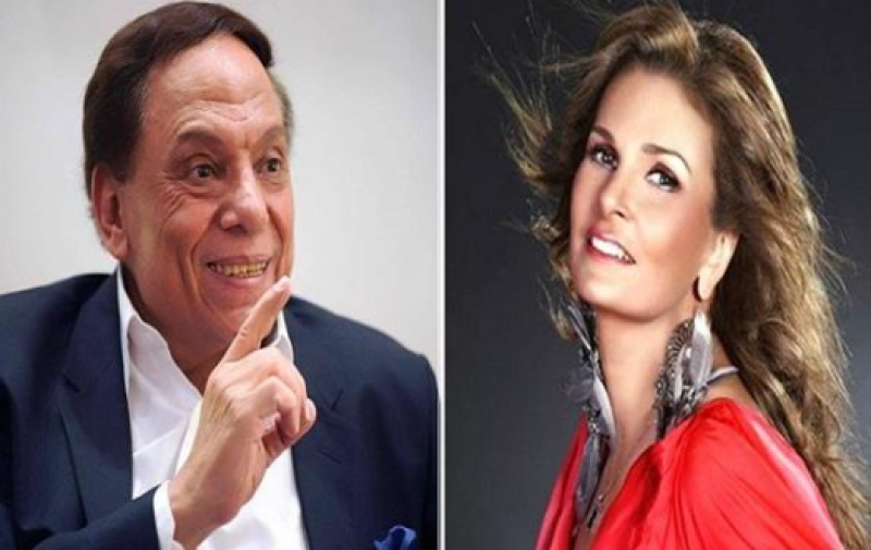 يسرا وعادل إمام