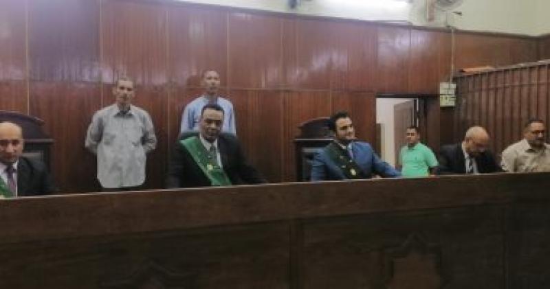 محكمة
