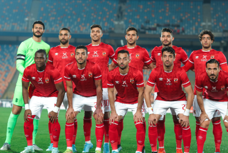 الأهلي