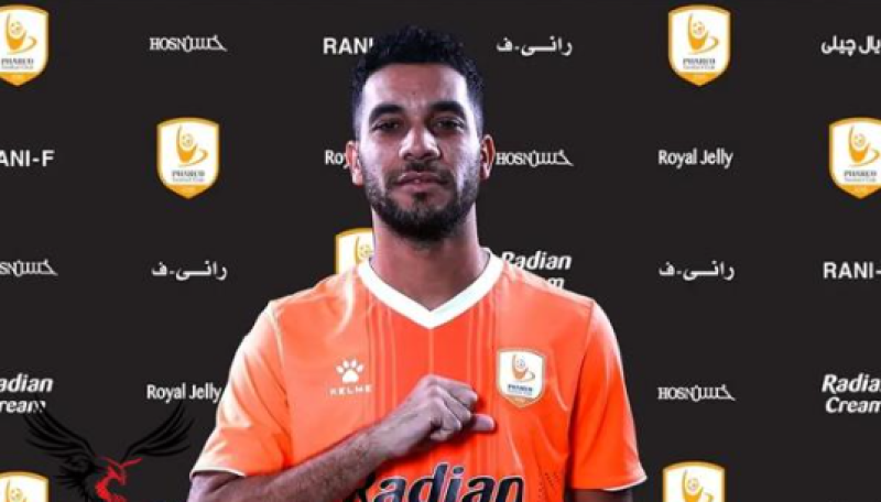 إسلام جمال 