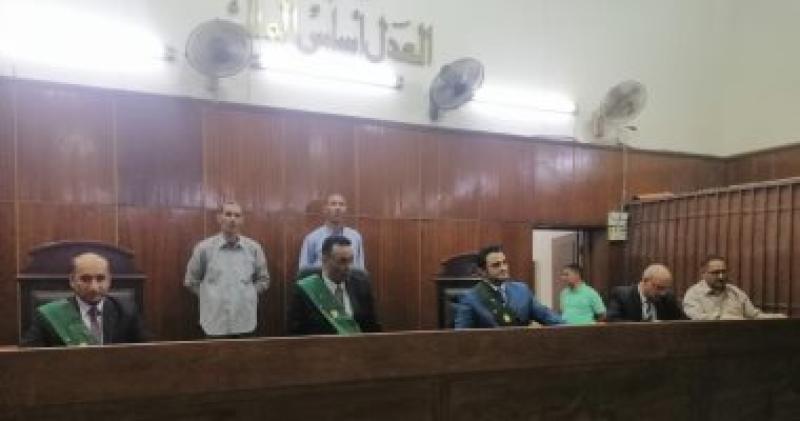 محكمة