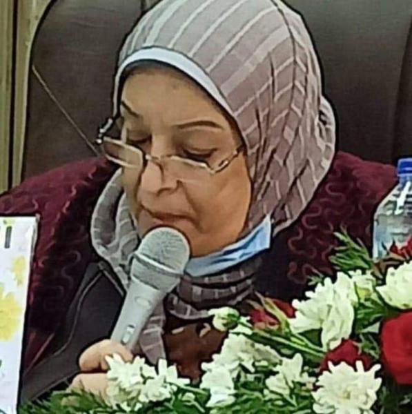 الدكتورة ٱمال العرباوى