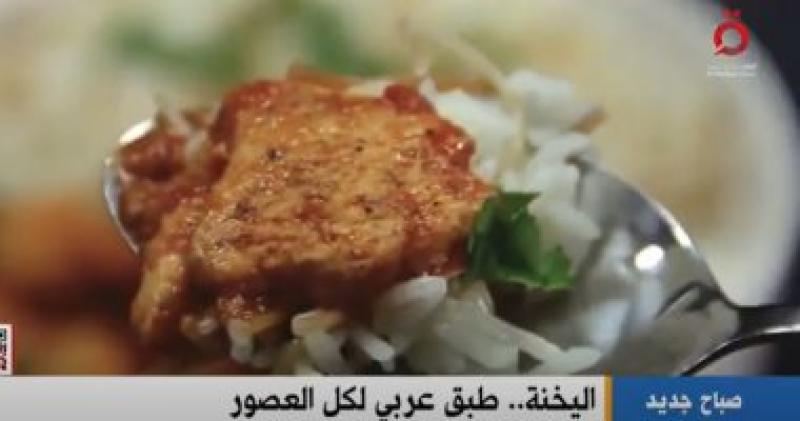 تقرير القاهرة الاخبارية