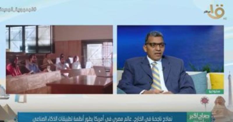 الدكتور رضا السيد