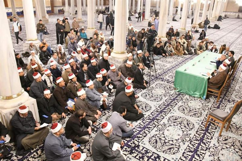مجلس الفقه 