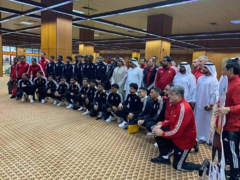 منتخب الامارات