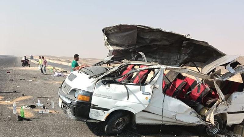 حادث 