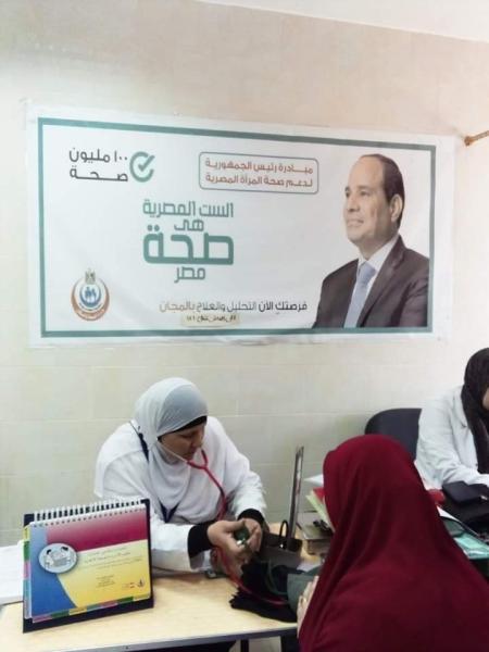خدمات طبية 