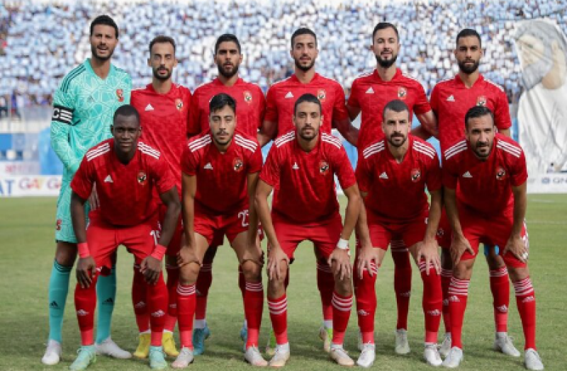 النادي الأهلي 