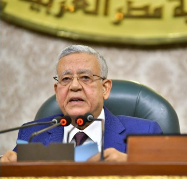 رئيس مجلس النواب