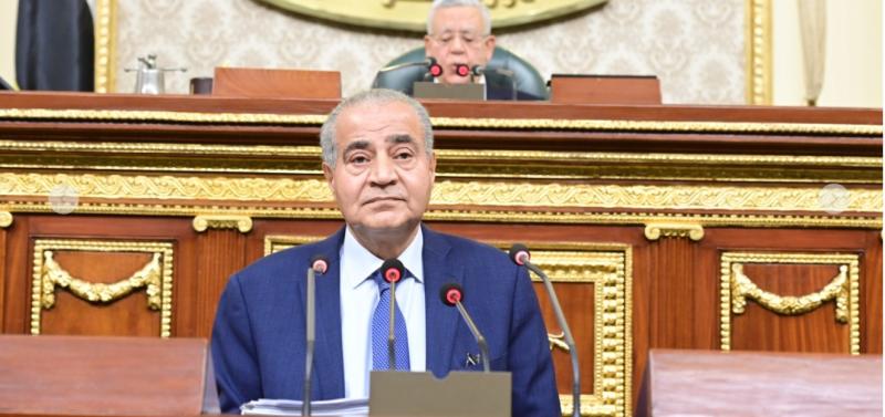 وزير التموين