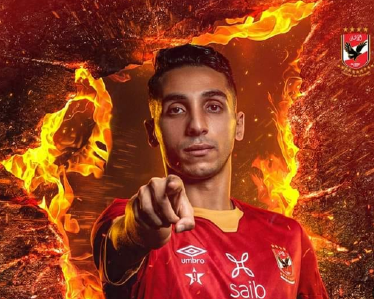 كريم فؤاد