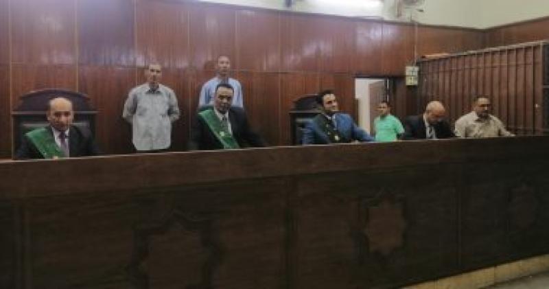 محكمة