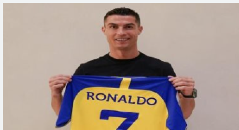  كريستيانو رونالدو