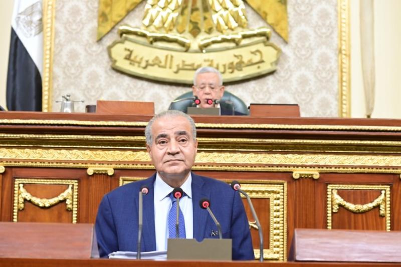 وزير التموين