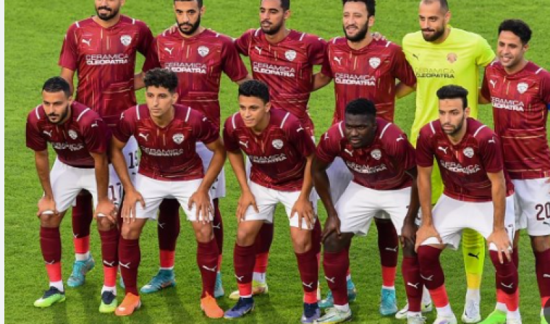 فريق سيراميكا 