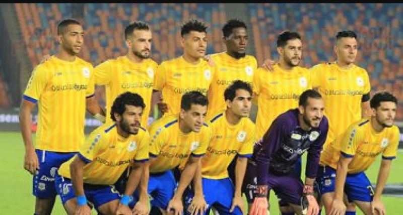 فريق الاسماعيلى