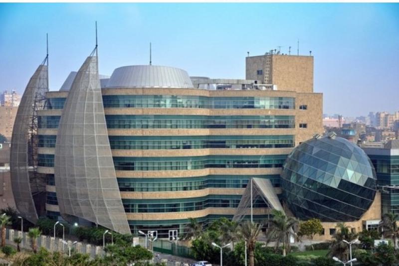 مستشفى 57357 