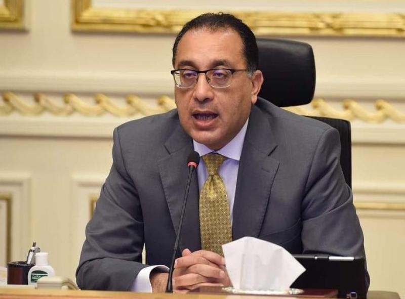 رئيس الوزراء 