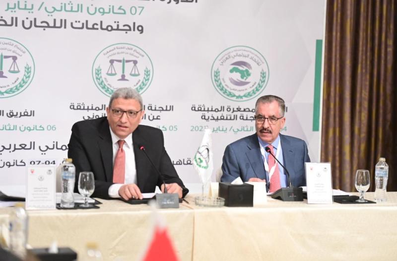 جانب من الاجتماع