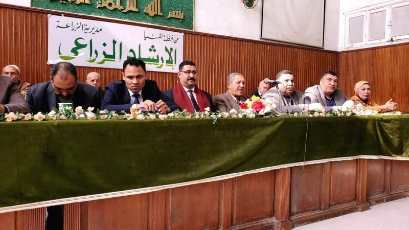 انعقاد الجمعية العمومية للجمعية المركزية للائتمان بمحافظة المنيا