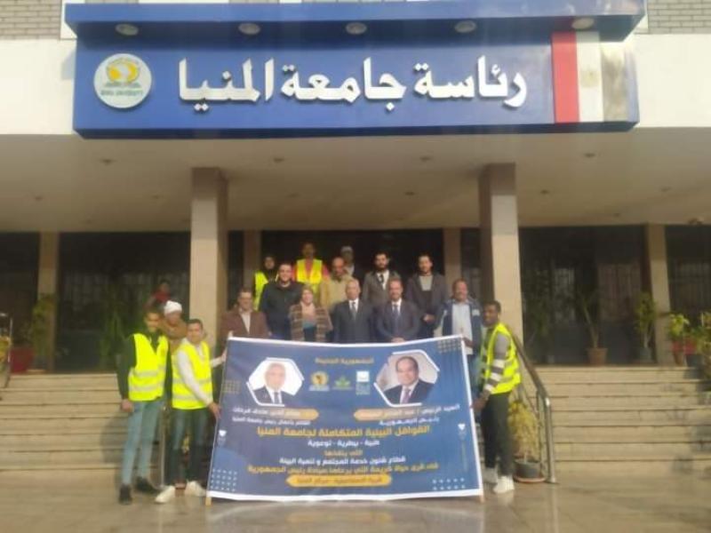 فحوصات طبية لأهالي قرية الإسماعيلية بقافلة جامعة المنيا التنموية