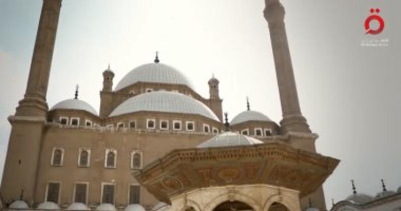 جامع محمد علي