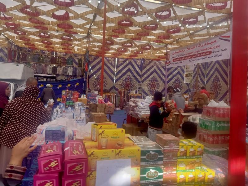 معارض أهلا رمضان 