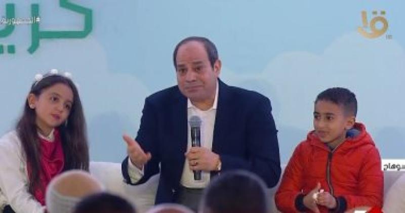 الرئيس السيسي