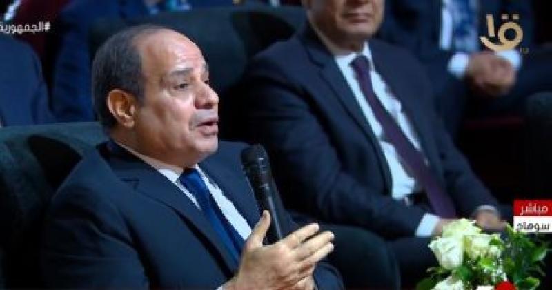 الرئيس السيسي