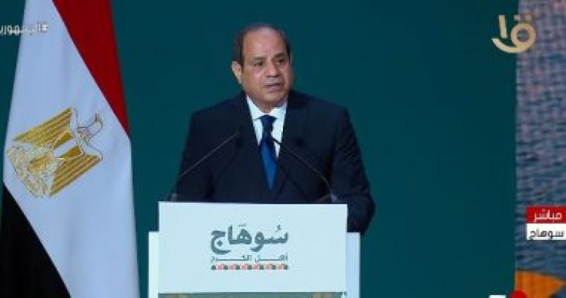 الرئيس السيسي