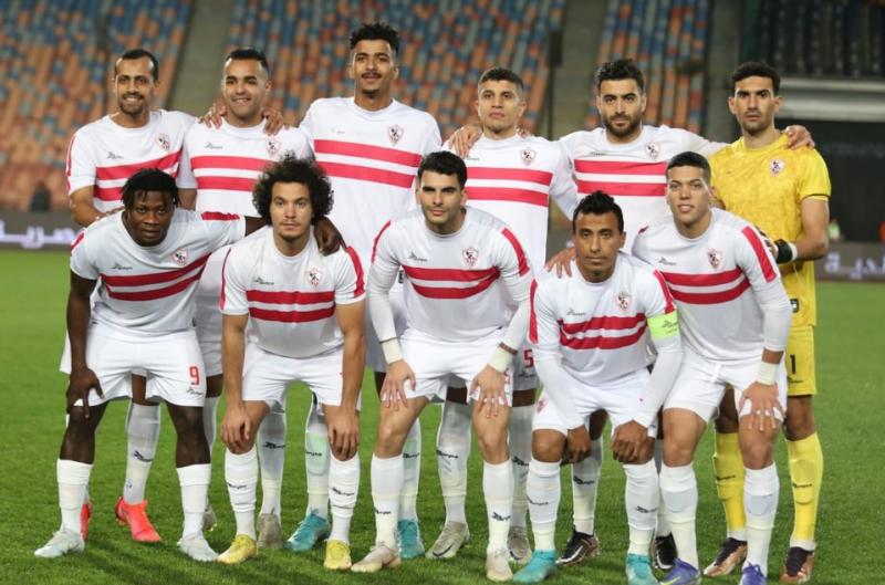 الزمالك
