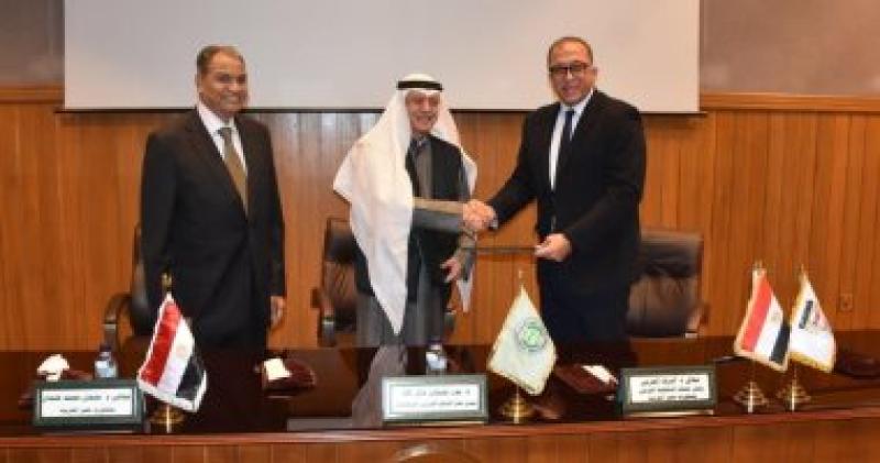 توقيع مذكرة تفاهم بين معهد التخطيط القومي ومعهد العربي للتخطيط