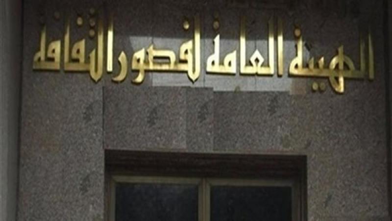 الثلاثاء.. انطلاق برنامج ترسيخ قيم وممارسات المواطنة بالمنيا