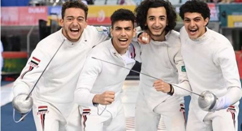 منتخب مصر لسلاح المبارزة