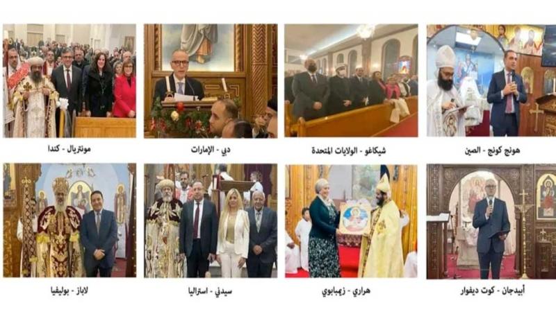 احتفالات عيد الميلاد 