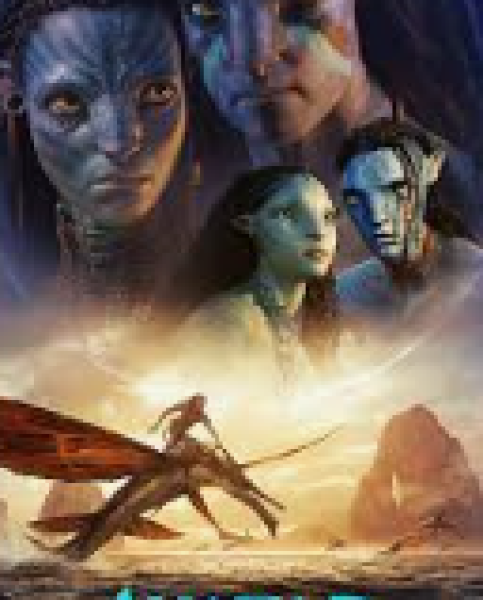 فيلمAVaTar