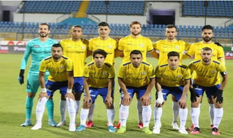 فريق الإسماعيلي