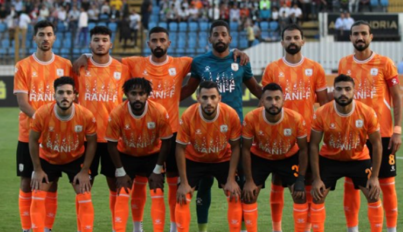 فريق فاركو 