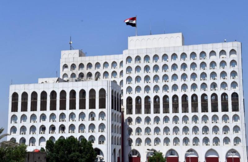 الخارجية العراقية