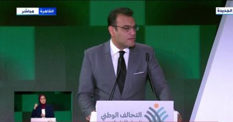 الرئيس التنفيذي لبنك الطعام المصري