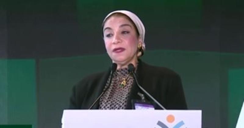 الدكتورة هالة صلاح